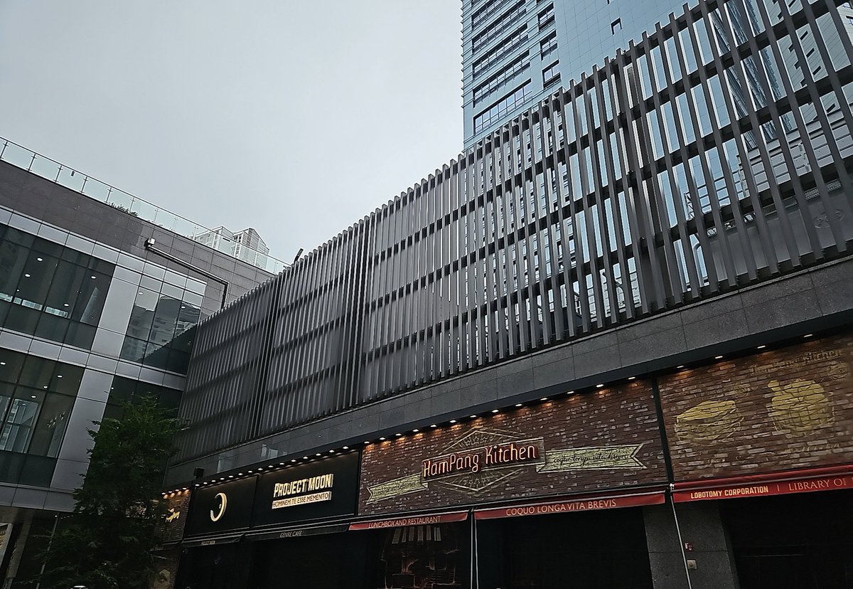 히히 햄팡이다 햄팡