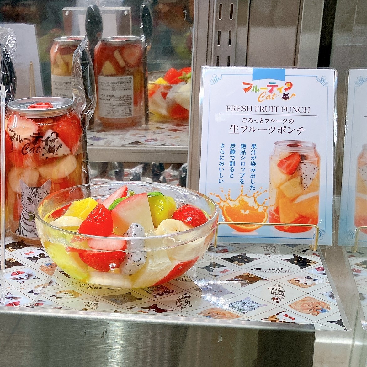 期間限定ショップ 残り3日⌛／ 7月6日（日）までtuituiAで出店