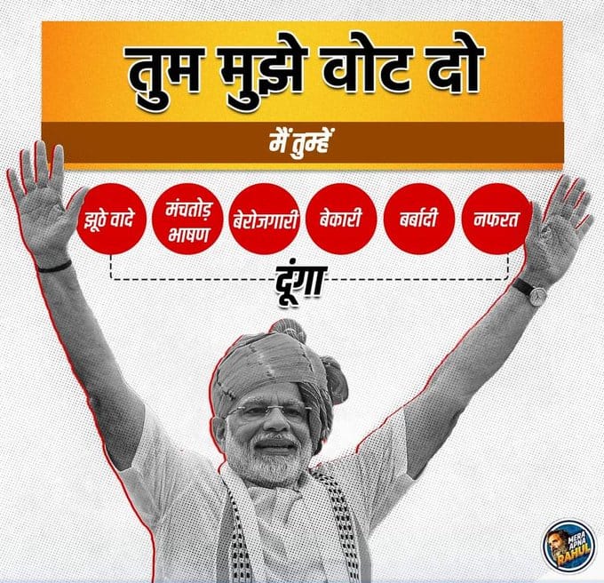 Sumanku16535626's tweet photo. Railways में सुधार अब ज़रूरी है!🙏एक बार फिर छात्रों को अपनी आवाज़ बुलंद करनी होगी— अब बदलाव टालना नहीं, लाना होगा! #Railway_Reform 
@RailMinIndia
@AshwiniVaishnaw
@PMOIndia
#khansir #RRBReform #Railway_Reform #Railways #khanglobalstudies #RRB #indianrailway https://t.co/EGWHKKircL