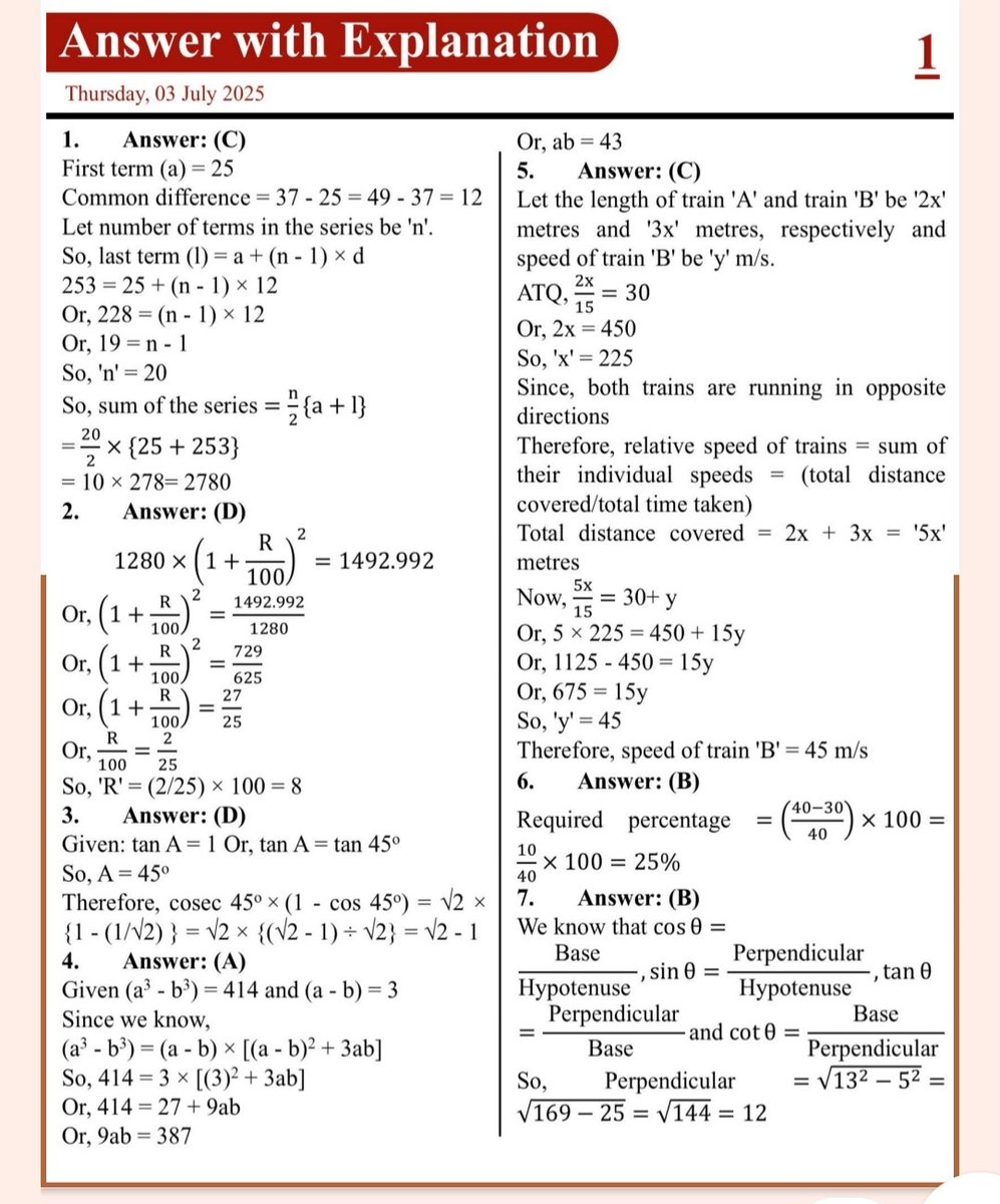 cematerial's tweet image. Quantitative aptitude practice excercise for competitive exams...
#quantitativeaptitude #competitiveexams