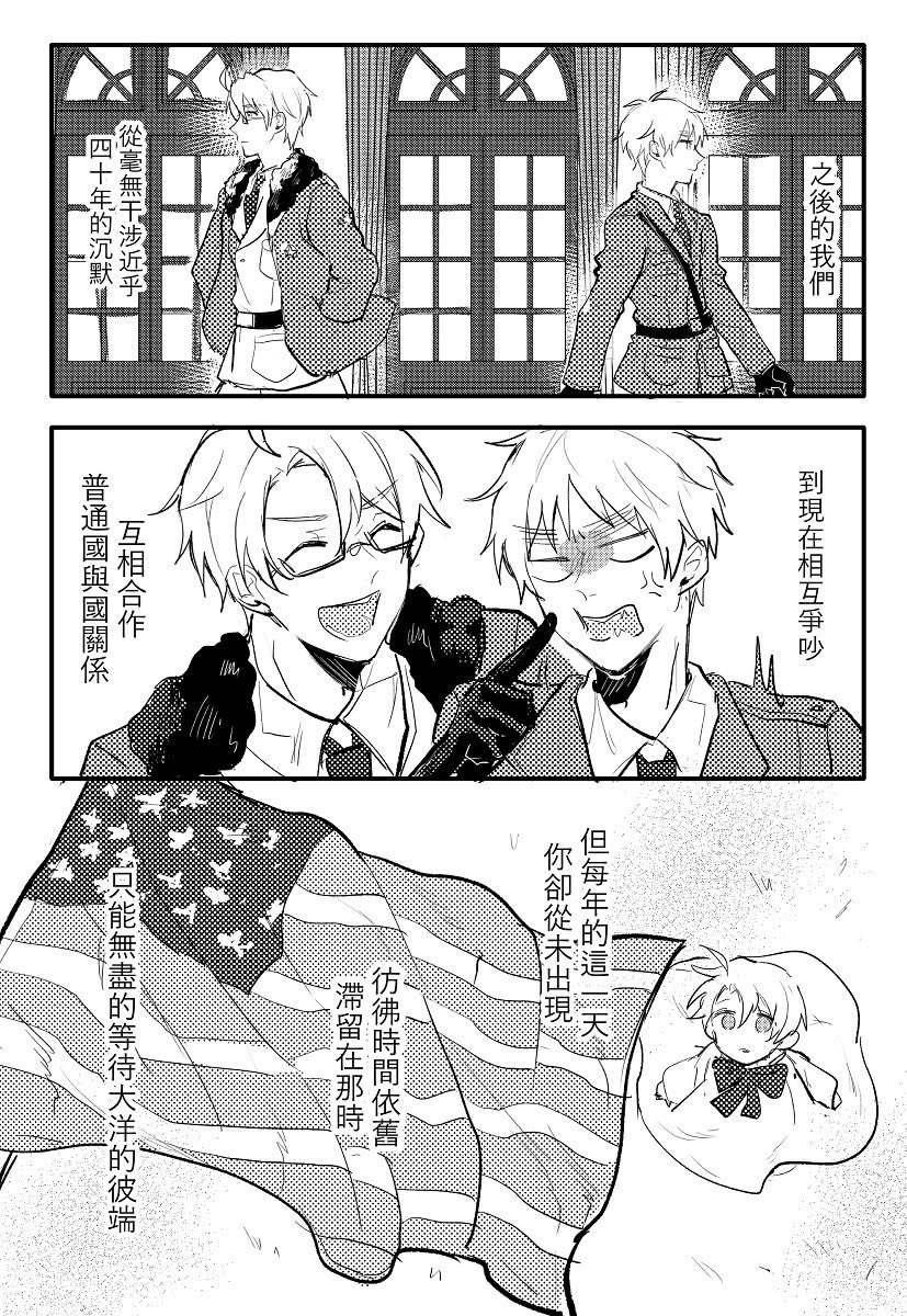 juy87651's tweet photo. （8/10） https://t.co/MEzPORAREo