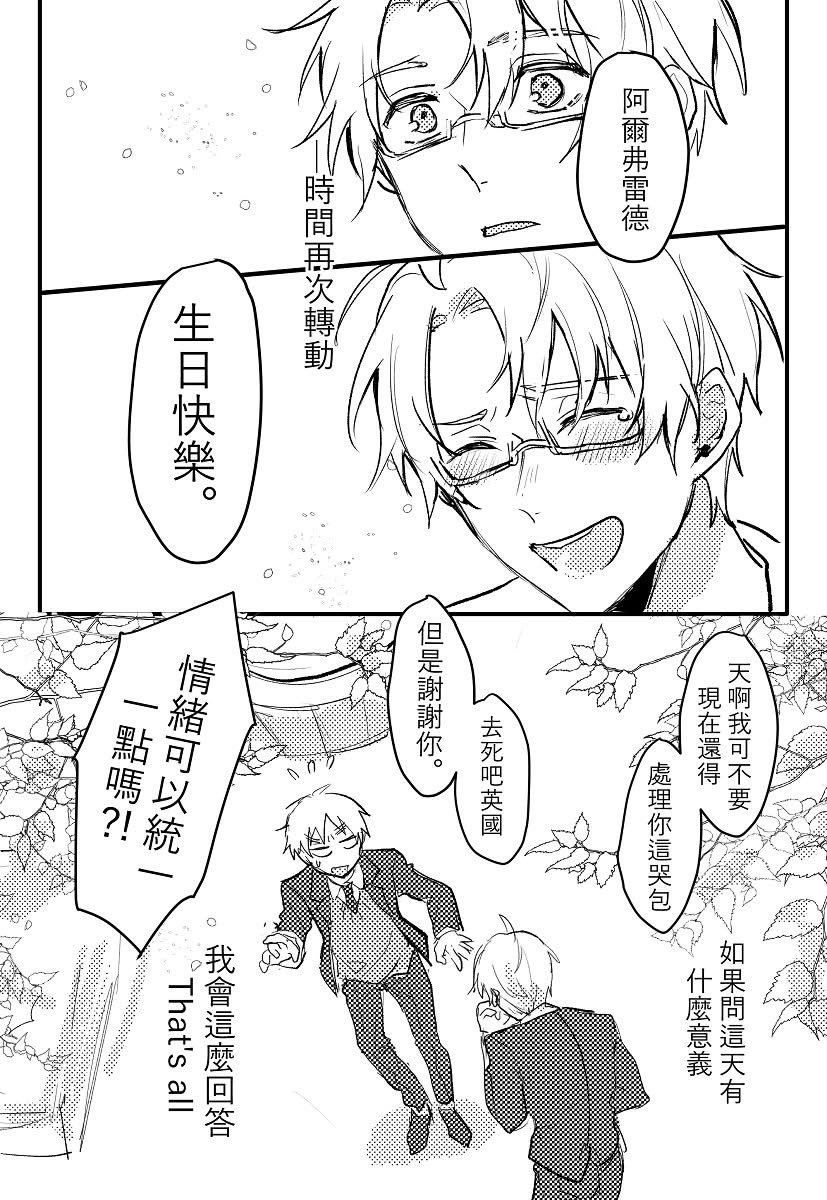 juy87651's tweet photo. （10/10） https://t.co/jFgGs6Vmk1