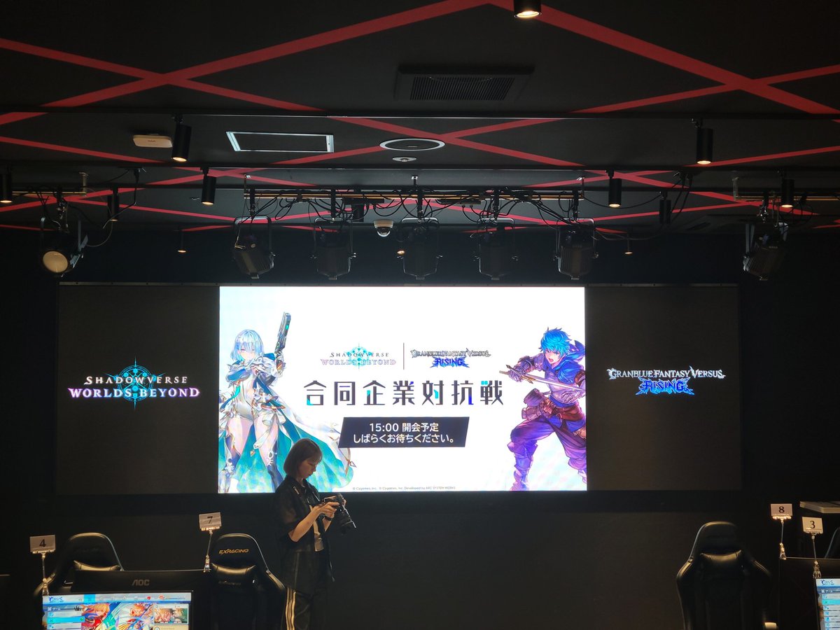 Shadowverse WB 公式イベント
【 合同企業対抗戦 】に 千葉県eスポーツ連盟のメンバーとして参加させていただきます✨

頑張って勝つのはもちろん
全力で楽しもうと思います‼️