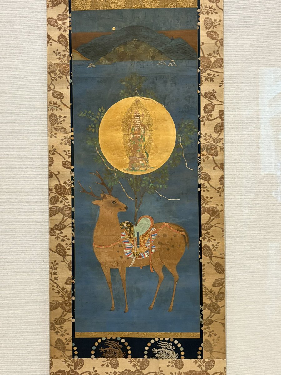 田中ひろみ/仏像イラストレーター on X