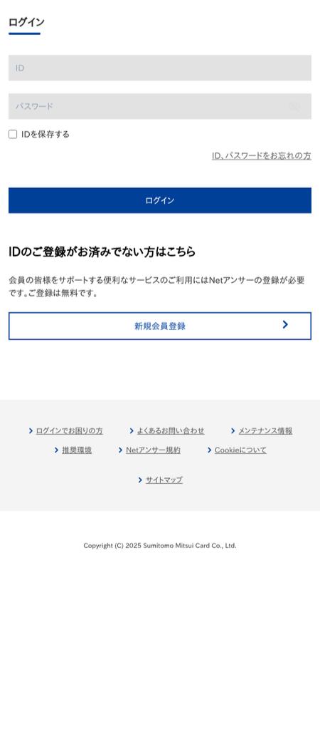 Phishing-Warning on X: 
