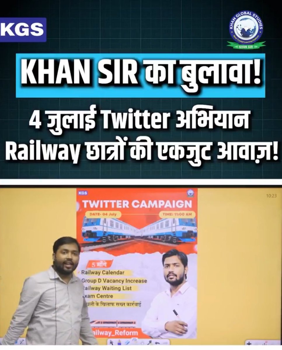 VinodGodara_'s tweet photo. जहाँ लाखों पद रेलवे में खाली पड़े हैं, वहाँ कुछ हजार Group D की वैकेंसी से क्या होगा?32,438 पोस्ट क्यों निकाली जा रही हैं ? #Railway_Reform #Group_D https://t.co/G1gt7215PF