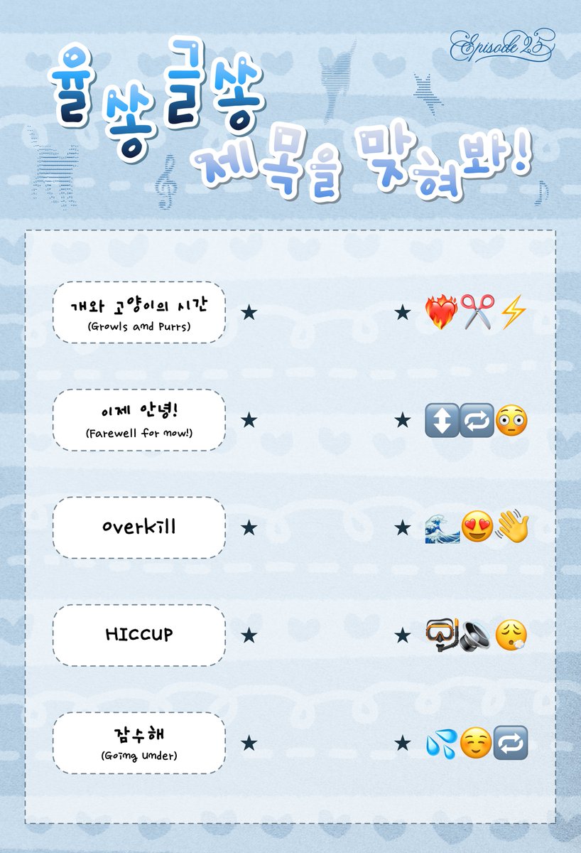 조유리 JO YURI tweet media