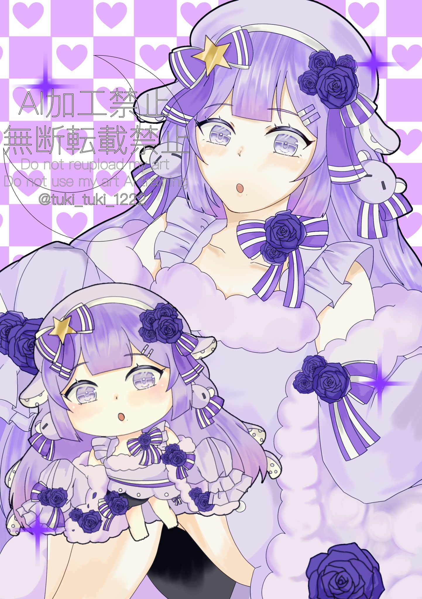 ♡Y.K&R.K♡様♡ありがとうございます♡ 月夜🌙Skeb受付中 on X: 
