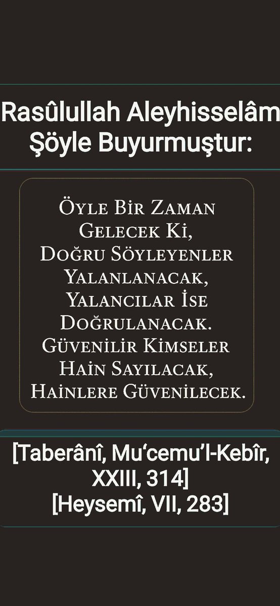 Hayırlı Cumalar 
#GazzedeKatliamDevamEdiyor
