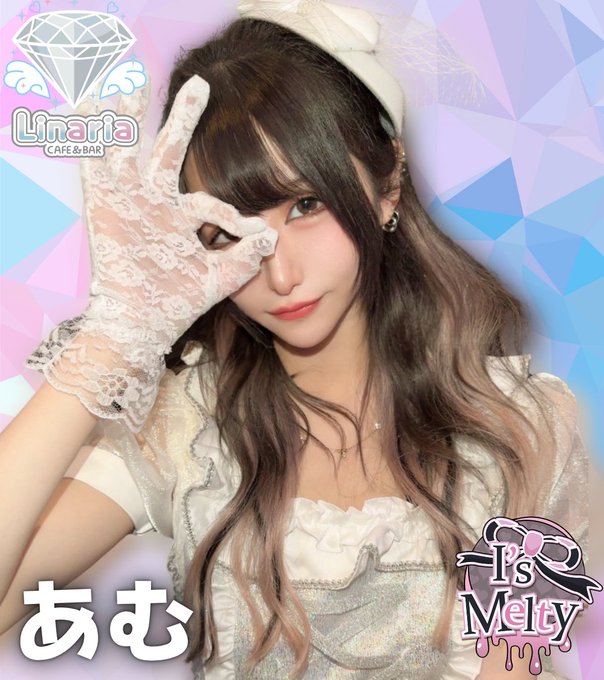 I's Meltyのツイート
