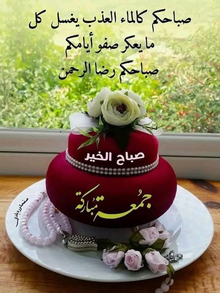 خالد الأشقر 🤍🤍 (@khalidali5262) on Twitter photo 