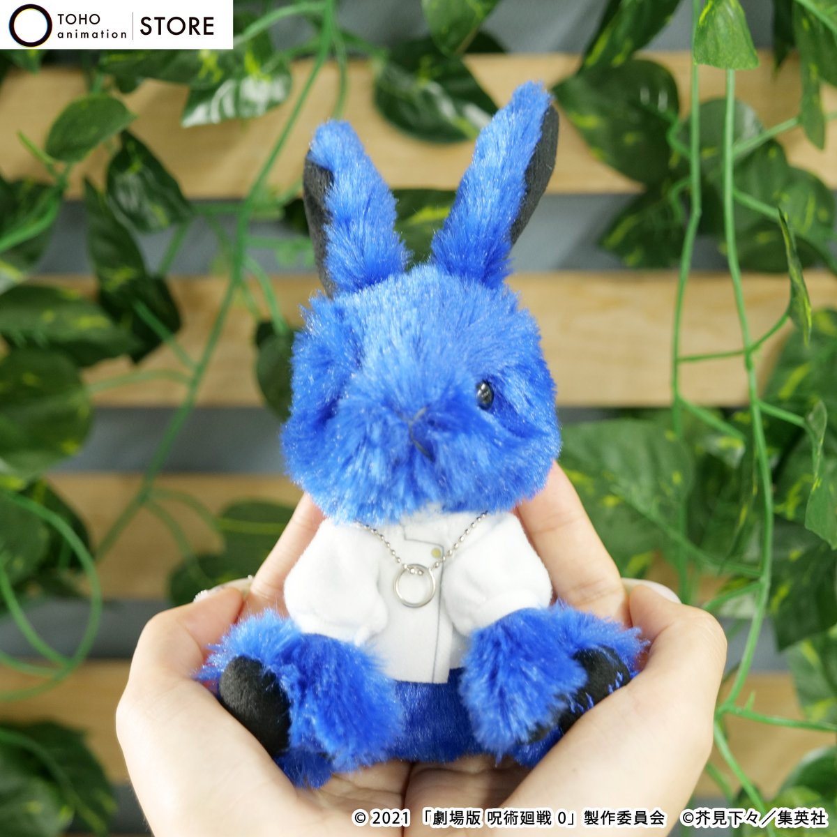 劇場版呪術廻戦0】 ＼ TaS限定 ／ #乙骨憂太、#五条悟、#夏油傑 の