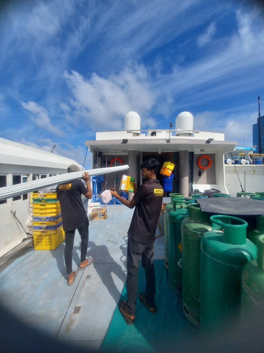 ސީދާ ދޯންޏަށް.