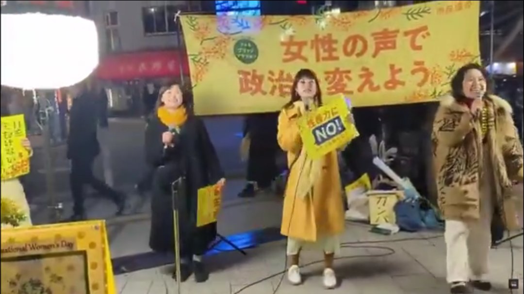「男が産めるのウンコだけ！」と発言していた菱山さんは、この発言が「高齢女性が産めるのウンコだけ」と同義なの気づいてないのだろうか。