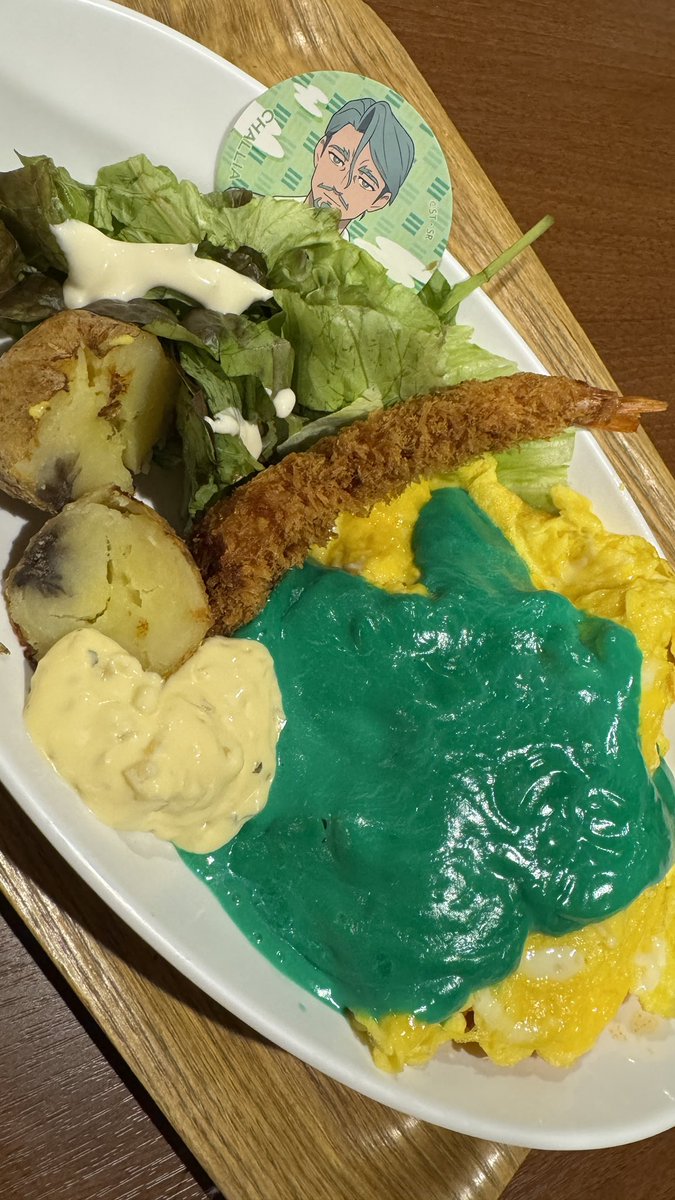 Asmaria_'s tweet image. (注文)出来たよ！ヒゲマン！