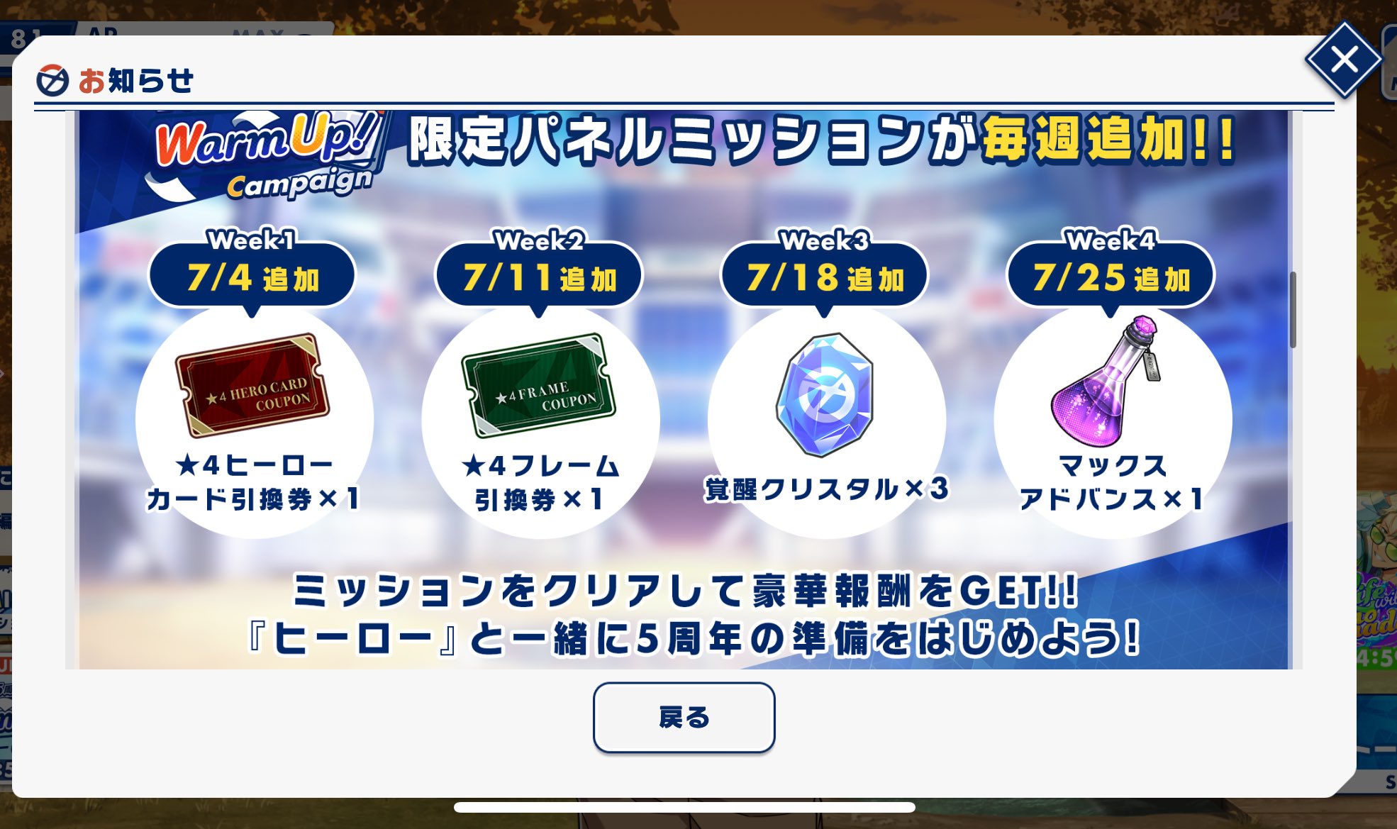 通販サイト一覧 ｽﾞﾅ🦾👴 on X:  管楽器・吹奏楽器