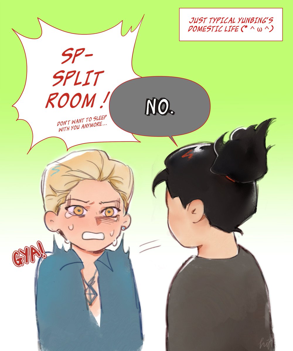 Established relationship #YunBing #云冰 🪷🐉