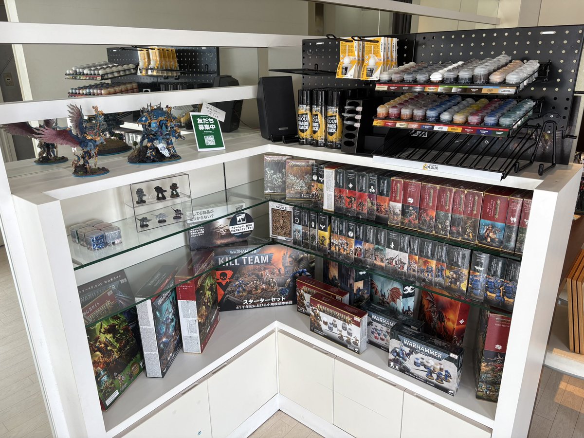 しゅんちゃん@天狗堂めがね店店長 tweet media