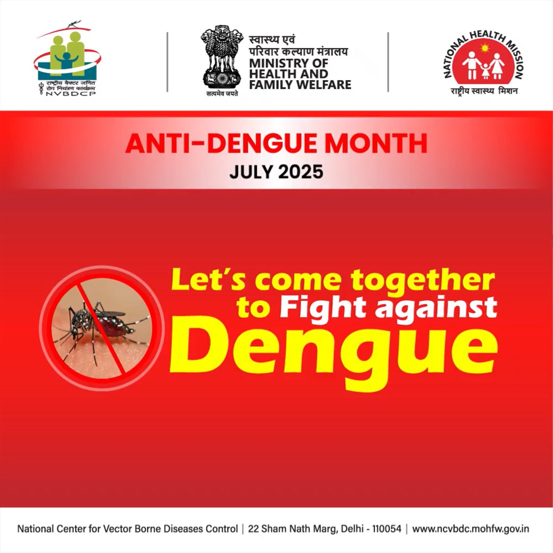 Dengue is caused by the bite of the Aedes mosquito. It bites during the daytime and breeds in clean water in containers like tyres, flowerpots, water coolers, etc. This monsoon season, ensure you and your family are protected from dengue#AntiDengueMonth #Dengue