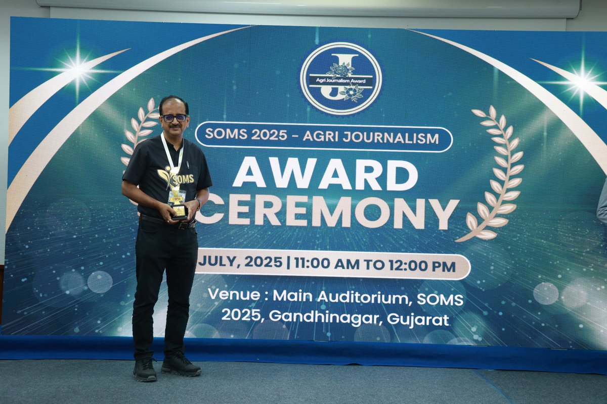 Thanks for the recognition to Soluble Fertilizer Industry Association. #specialityfertilizer