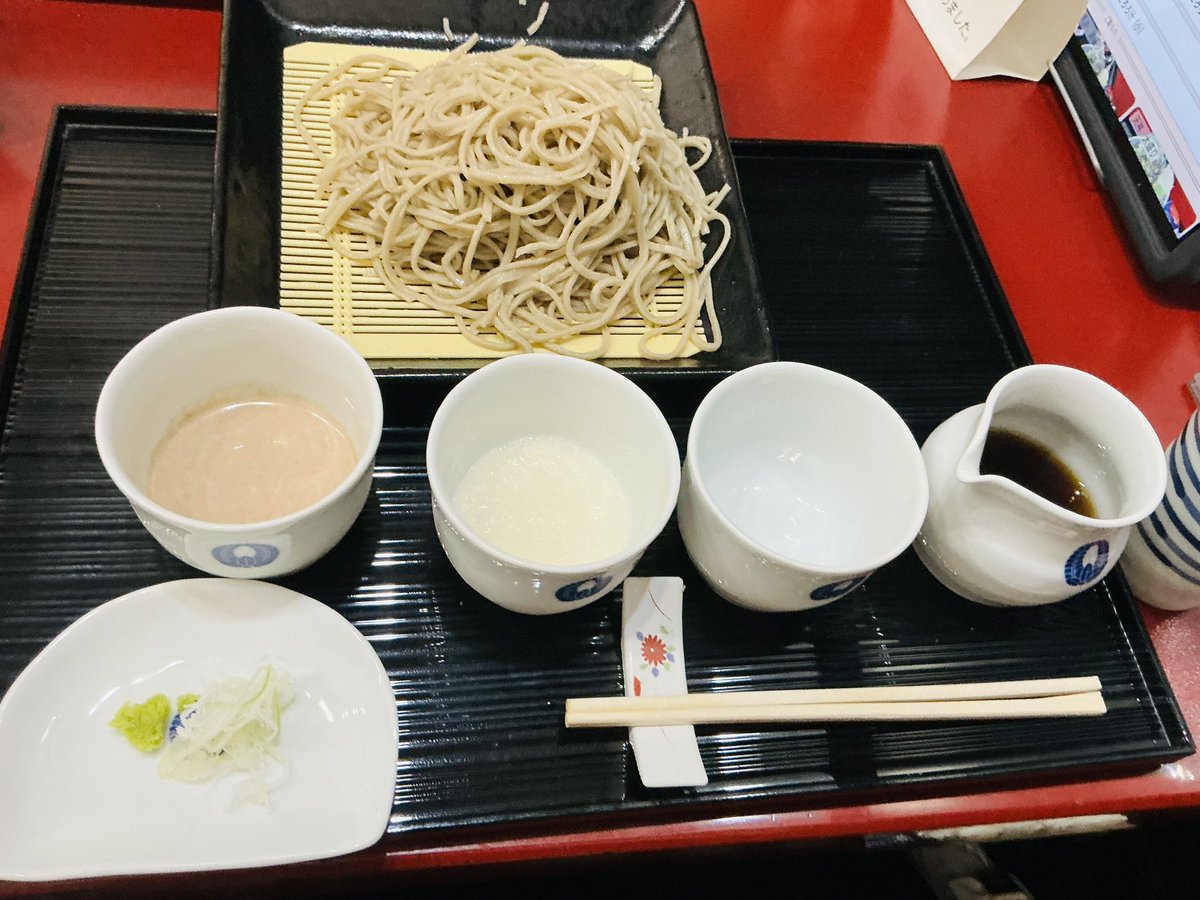 長野到着🚗³₃•*¨*•.¸¸♬︎

#善光寺
#お戒壇めぐり
#極楽の錠前見つけたよ
#この後は
#スキマスイッチ
#川崎鷹也
#ホクト文化ホール大ホール
#生声聴ける•*¨*•.¸¸♬•*¨*•.¸¸♪🩵
#セトリ楽しみ🩵
#長野も暑い💦