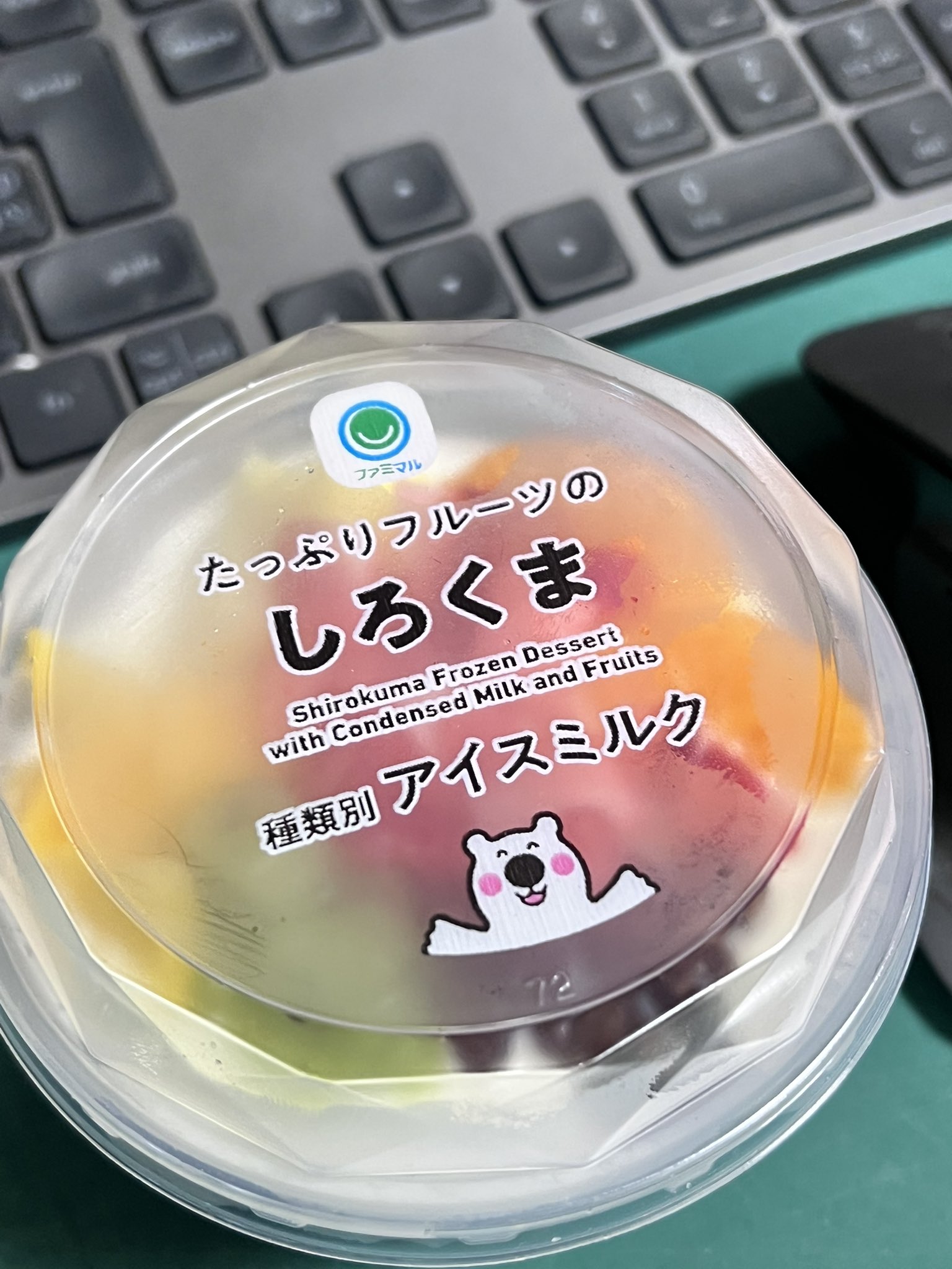ちーさんさま専用出品❤ ちー様 2/2