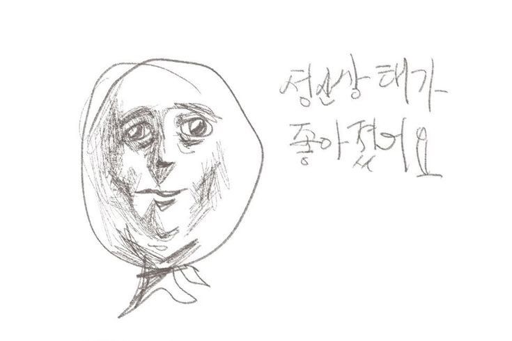 갑자기 콘서트를 못가도 괜찮을거 같다는 이상한 자신감이 차오르기 시작함.