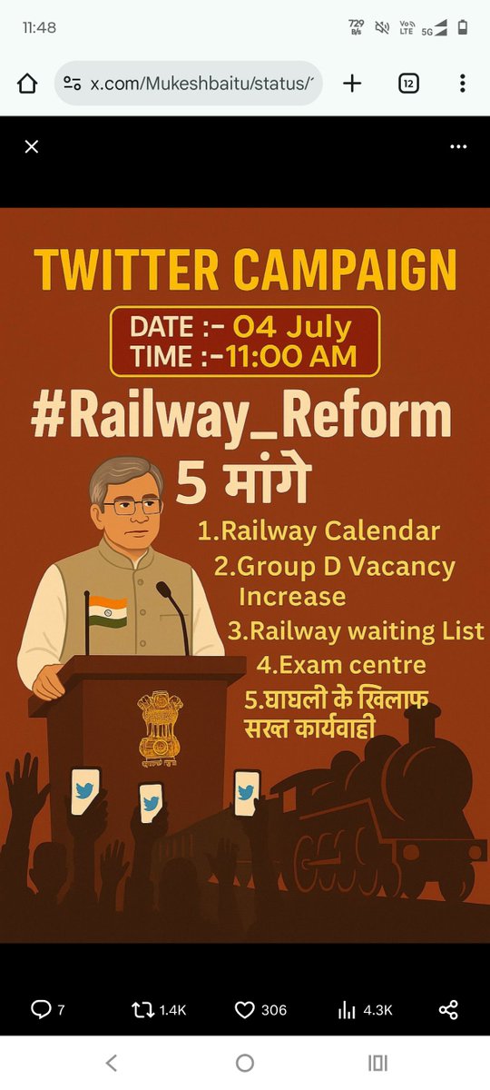 kaim_dinesh's tweet image. #Railway_Reform