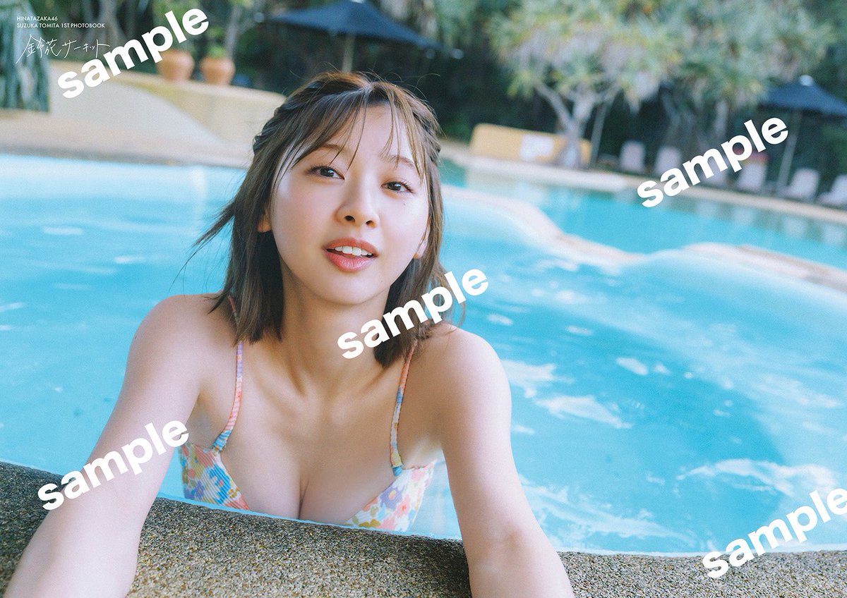 つ🌸🌼 on X: 