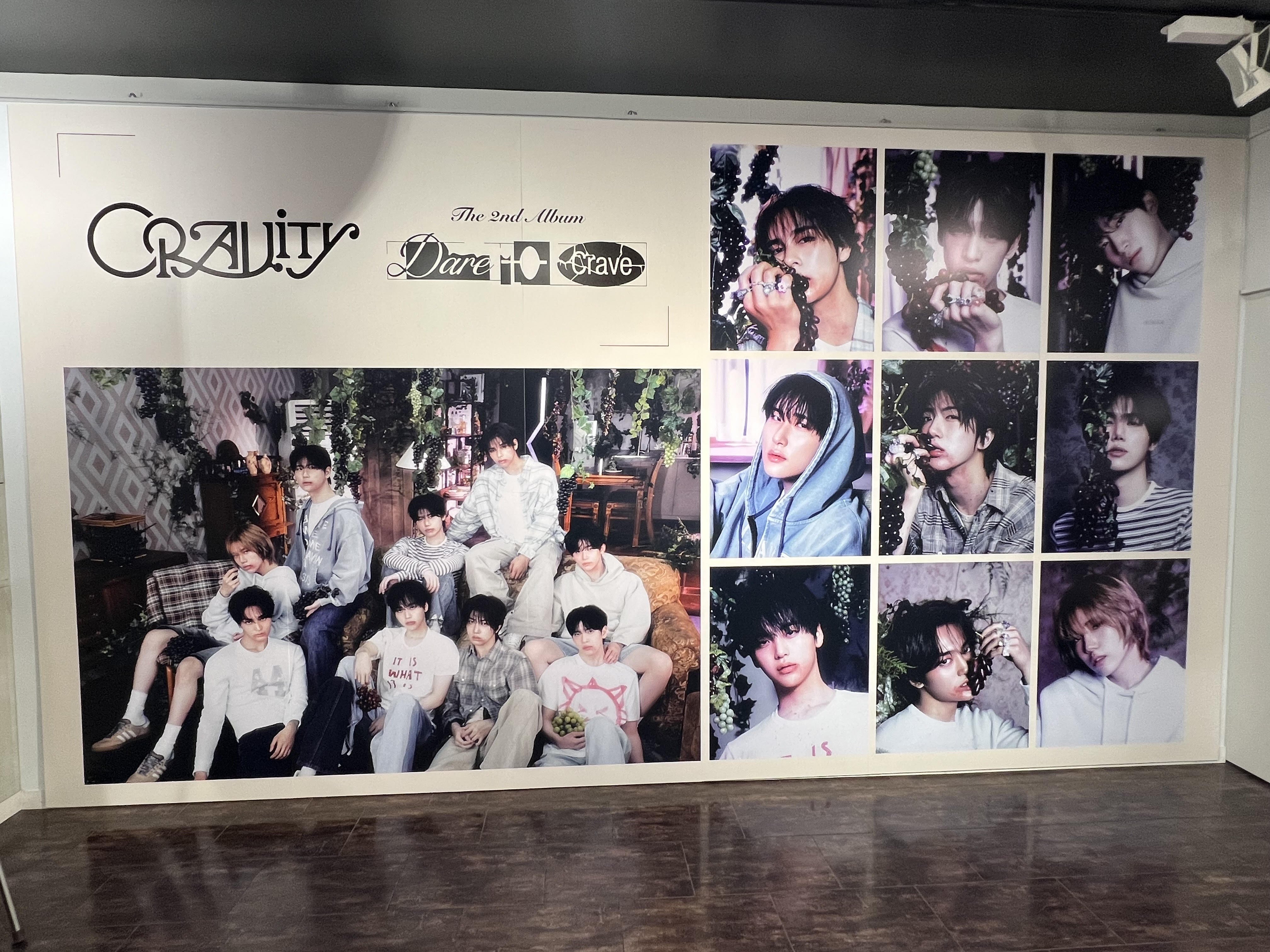 cravity タワレコ 渋谷 サイン会 11/24 ミニ 1部 cravity タワレコ 渋谷 サイン会 11/24 ミニ 1部