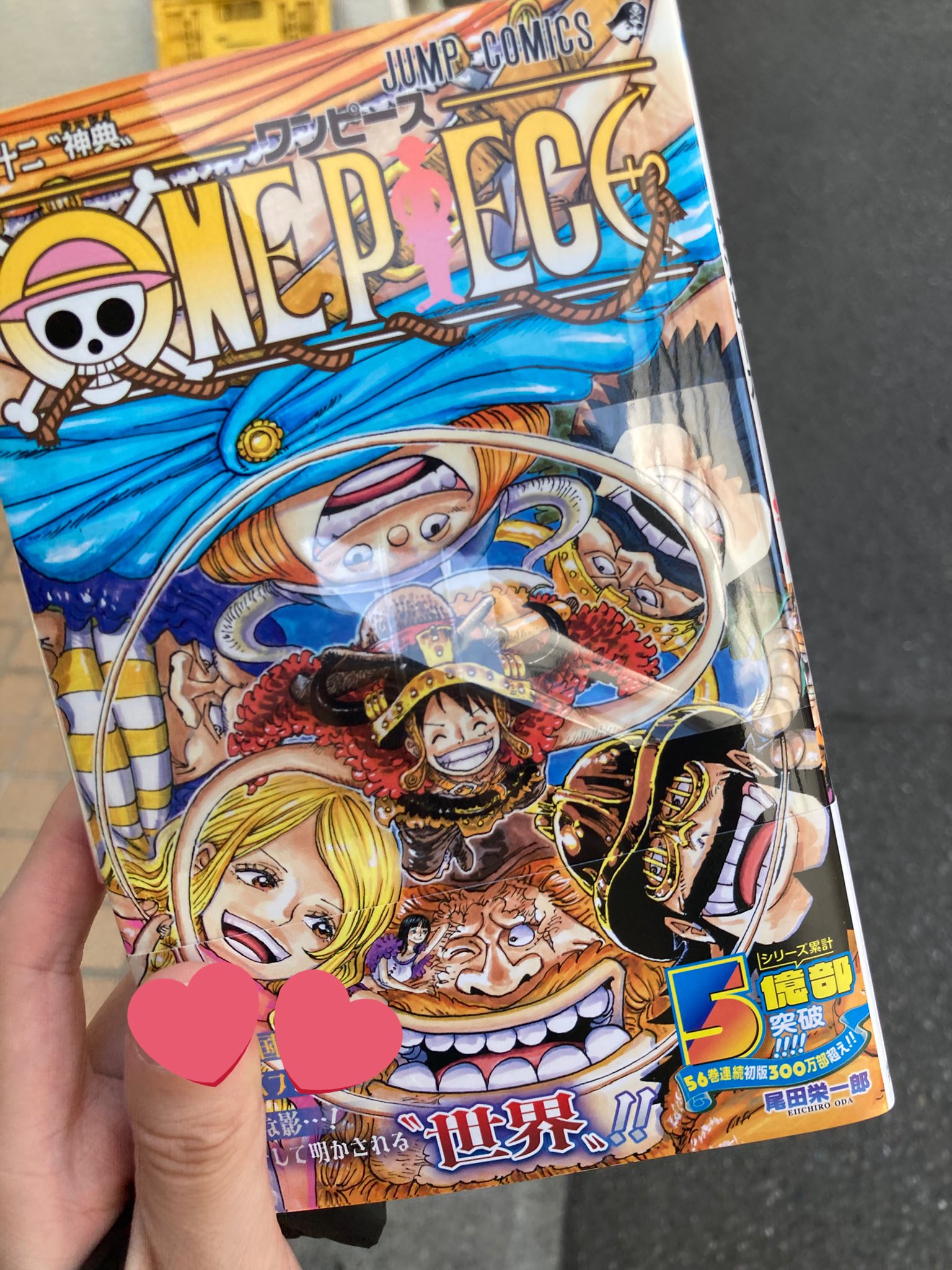 ONE PIECE 漫画シリーズ まとめ売り ONE PIECE 漫画シリーズ まとめ売り