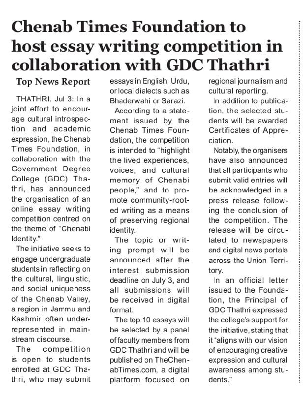 CTFTOrg's tweet photo. Coverage: Chenab Times Foundation to Host Essay Writing Competition In Collaboration with GDC Thathri https://t.co/auQ8Lx4cZs