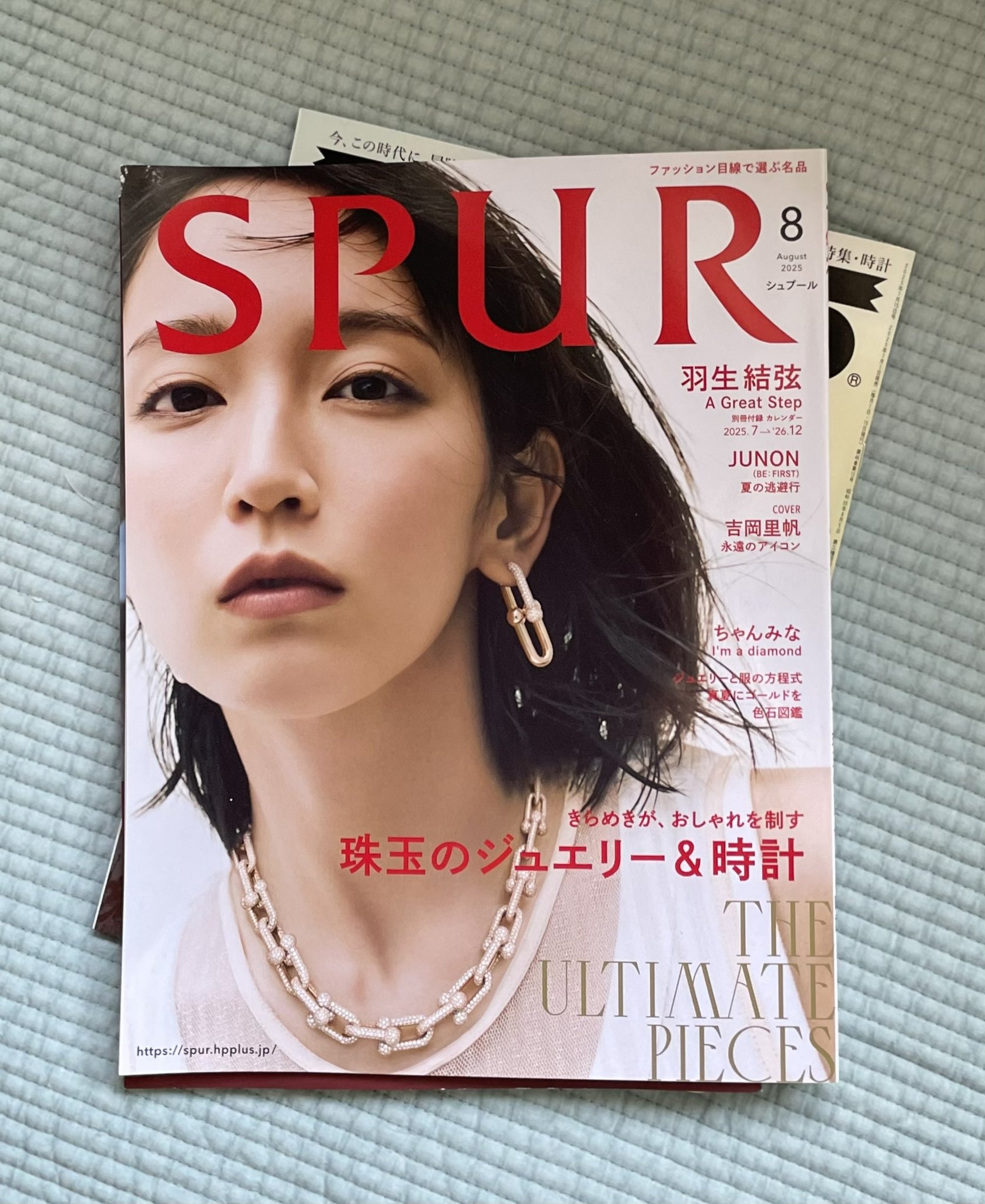 鳥澤光 ⚡︎ Hikari Torisawa on X: 