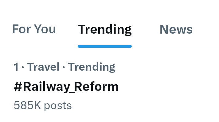 #railway_reforms