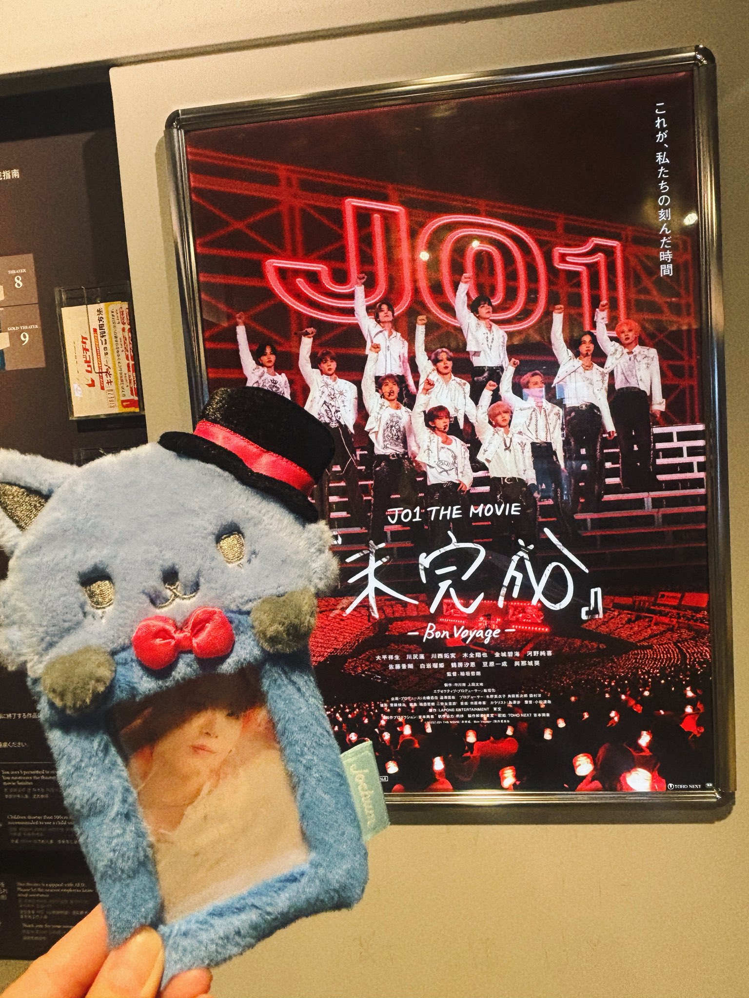 えり🦊💙GttT! on X: 