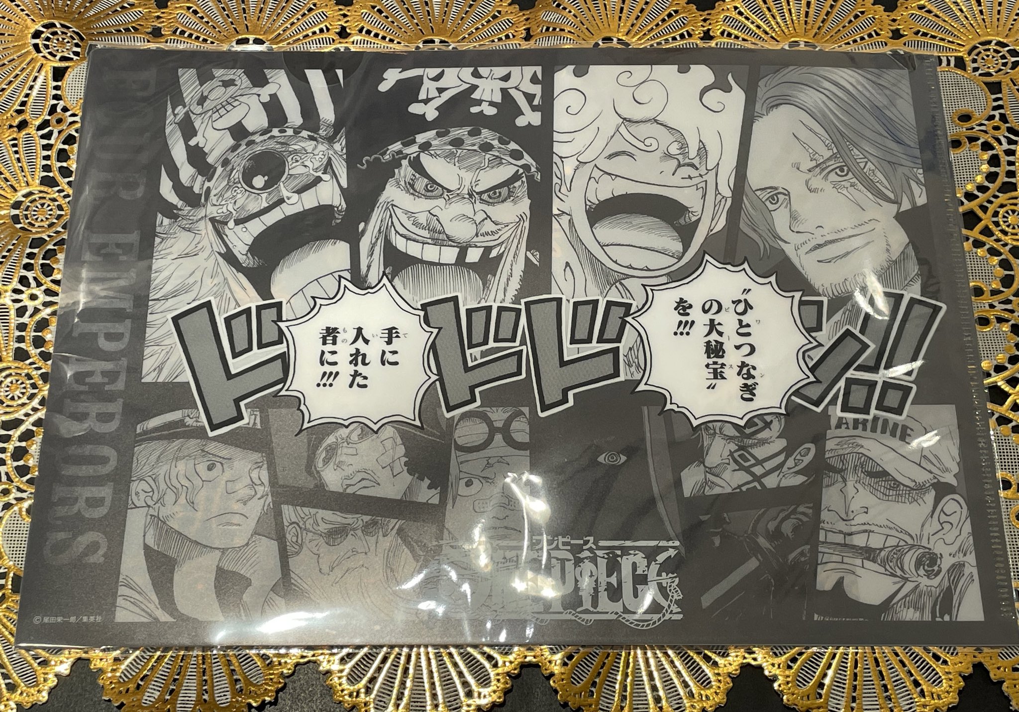 L*u様 ワンピース原画2000枚限定シリアル