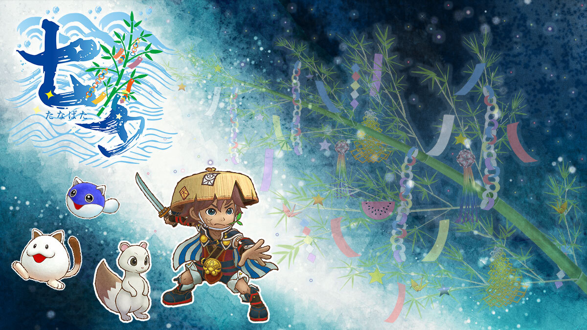 風来のシレン 〜どぐう島物語〜 Steam版『不思議のダンジョン 風来のシレン6 とぐろ島探検録