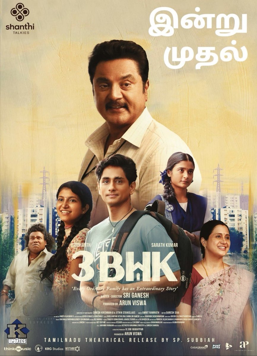 #3BHK From Today in your Ritzy Banu Cinemas !!
Extraordinary Reports coming ❤️
Book your Tickets now @ BookMyShow !!