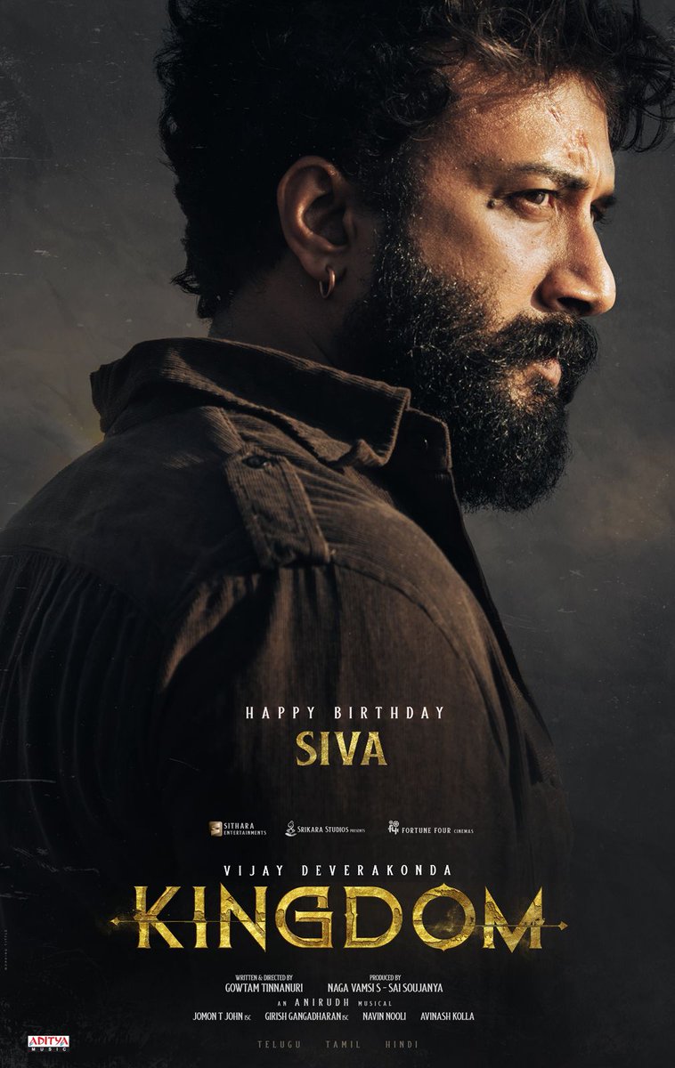ManojPrabhas23's tweet photo. .@ActorSatyaDev anna Birthday special wish poster👌🏻👌🏻💥

Happy Birthday anna 🥳🥳🥳

#HappyBirthdaySatyadev 🌟

@TheDeverakonda #KINGDOM https://t.co/IYxyzVogjf