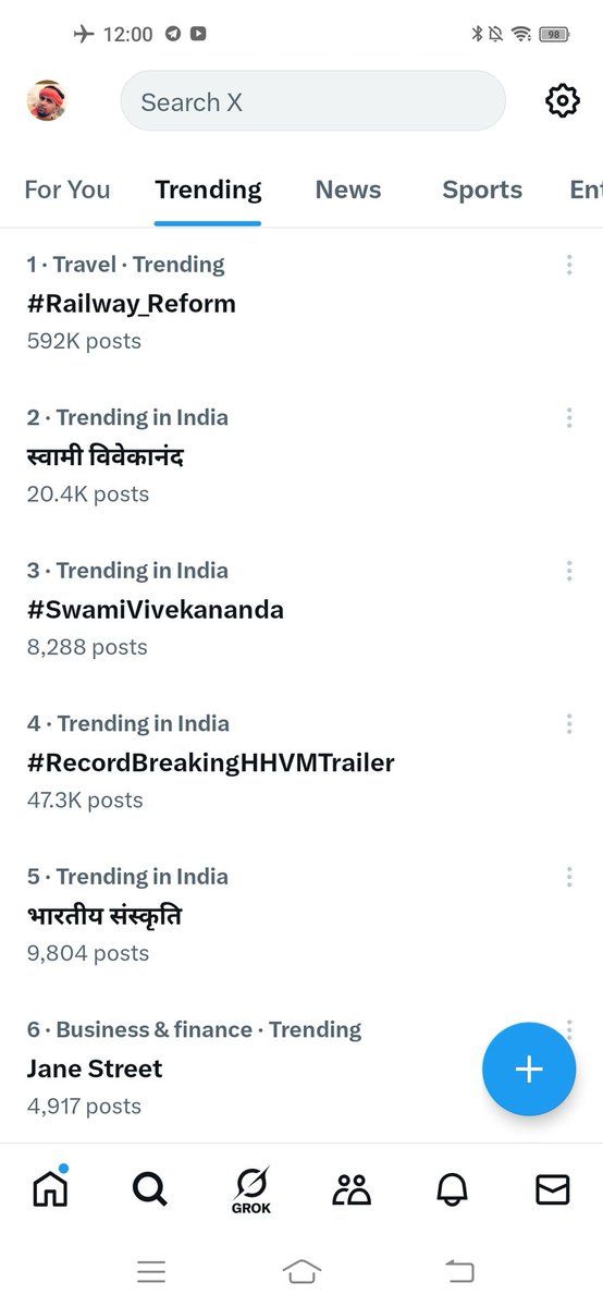 premillu's tweet photo. #tranding #1 
#railway_reforms 
#Railway_Reform 
क्या बाहरी सरकार युवाओ की आबाज सुन रही है..?
अगर नही तो सुनना पड़ेगा, जब आप से नही हो रहा तो फेविकॉल बाला कुर्सी खाली करो। https://t.co/YmjUF2JrY5