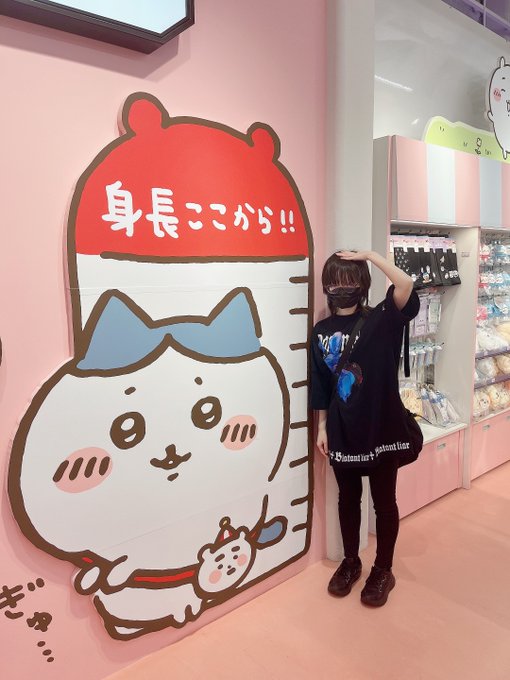 男装＆FTX gender bar MUMAのツイート