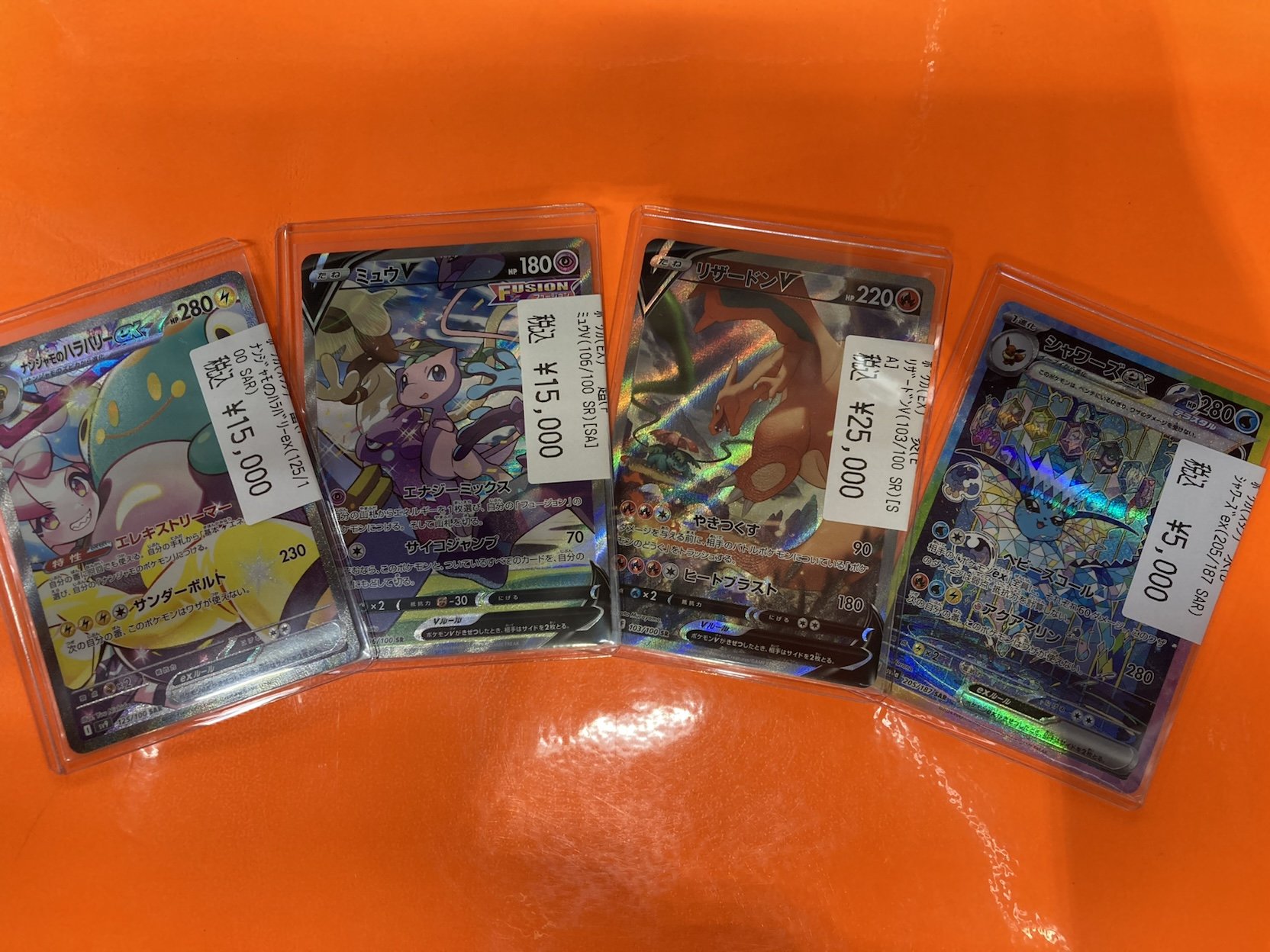 ウィバコン 限定 トレカ フウマ 入場 TCG専門店 トレカSOUL 秋葉原店 on X: 