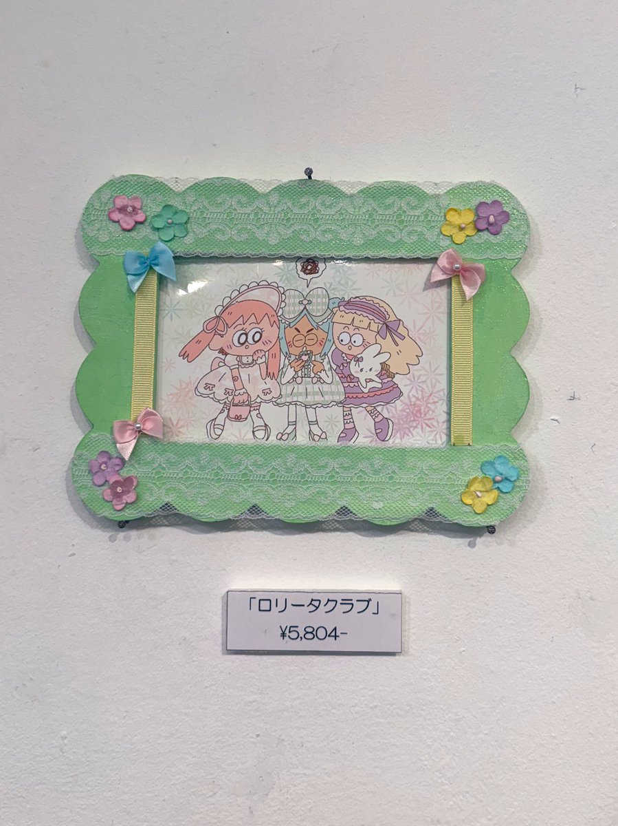 🎨マンスリーアート🎨
本日はEAST ARTCORNER 2Fにて展示中

アメリカのイラストレーター
エボニーサンダースさん💖

展示されている2点の作品にはカワイイが溢れています💞

気になる作品は購入することもできます✨
お近くのスタッフまでお問い合わせください🫶🏻

Staff Ayaka