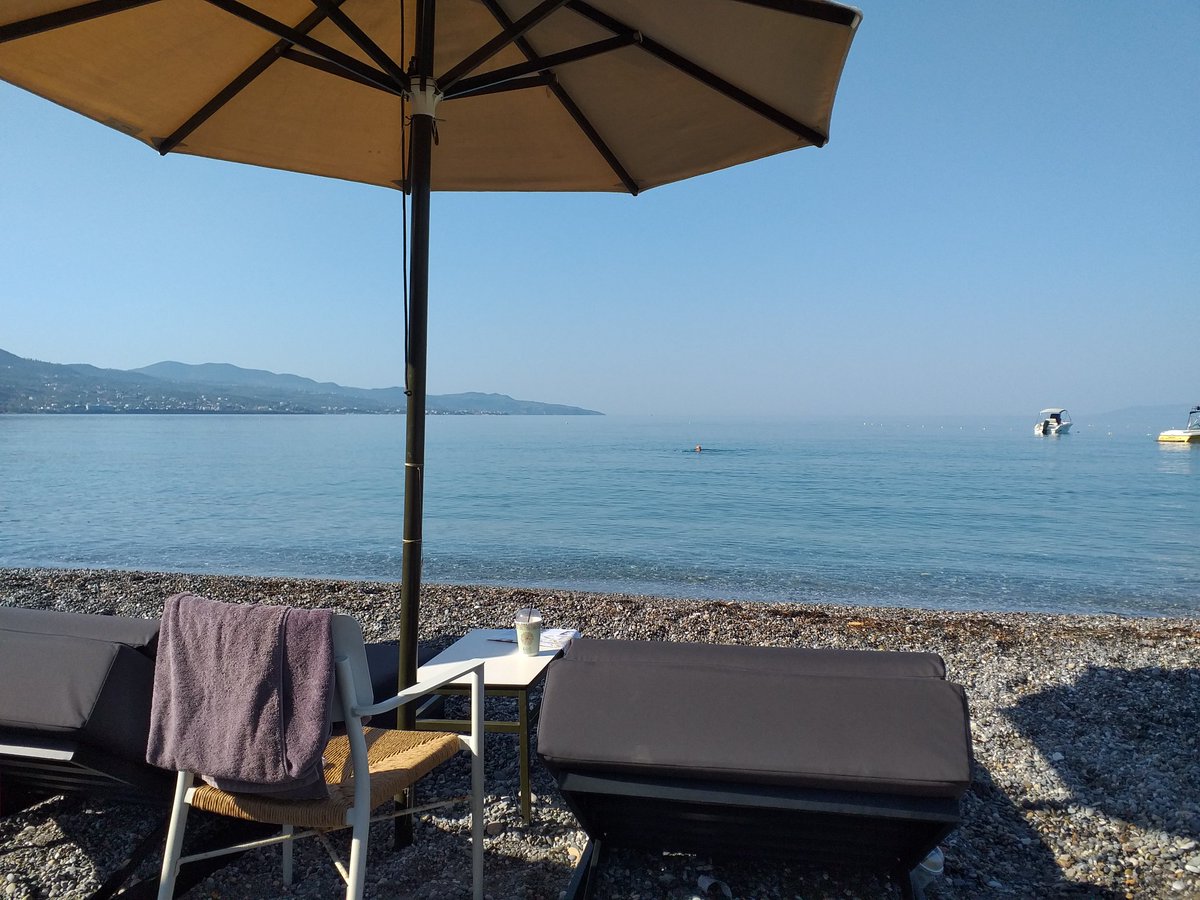 Καλημερα σας παντα με υγεια