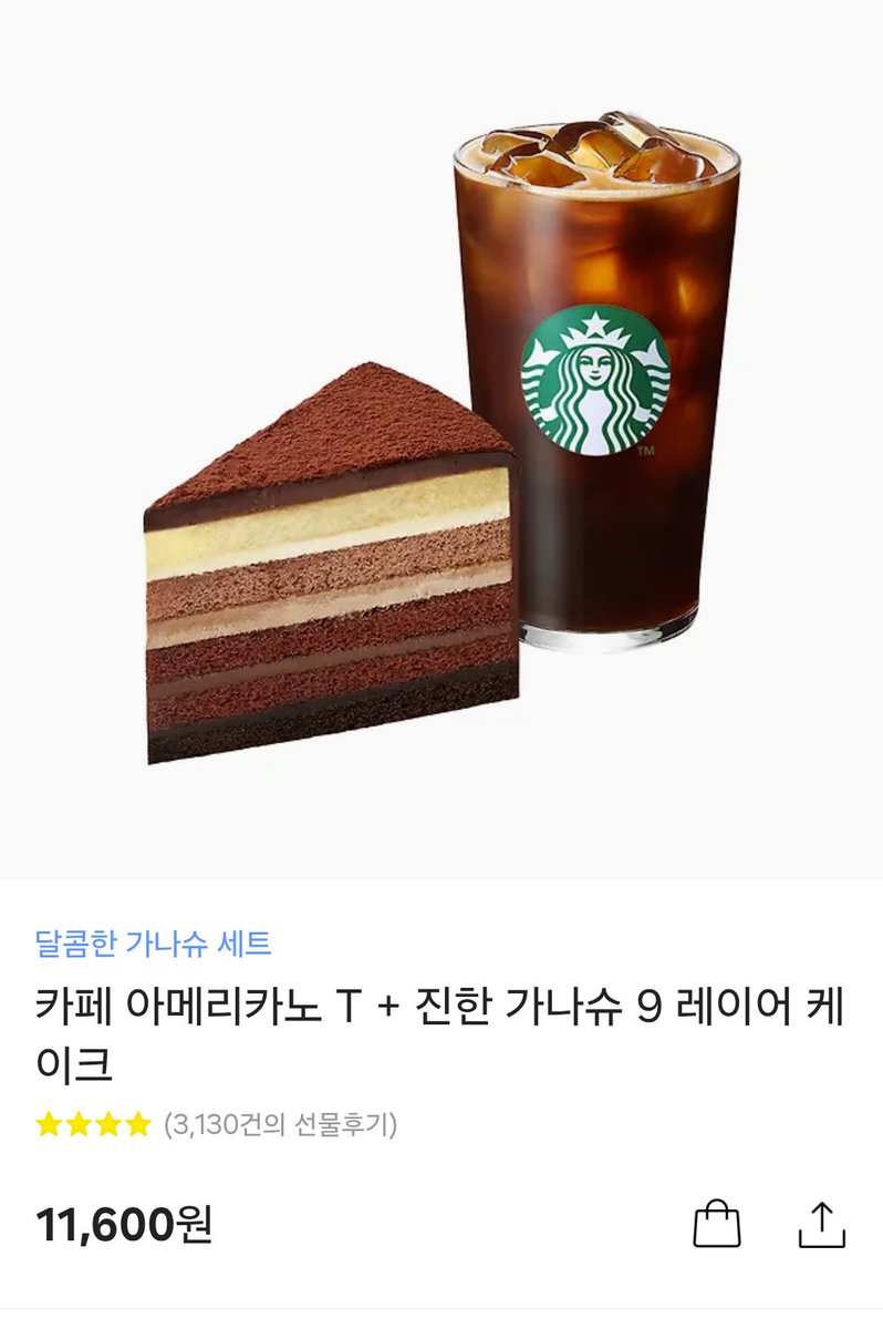 yeonkimii's tweet image. [RT♥] 안녕하세요~
8월까지 투비에서 천사의 저택이라는 백합만화를
무료로 연재합니다!
tobe.aladin.co.kr/n/440619 

또 rt 해주신 분들 중 한분을 추첨하여 커피를 사드려요
(7월 20일 당발!) 감사합니다! 
#GL웹툰 #GL만화 #투비컨티뉴드