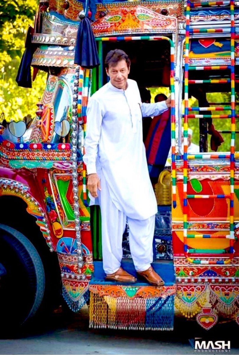 handollwithcare's tweet image. Public Interest ❤️

#PMIK 

#پبلک_انٹرسٹ_اڈیالہ_میں