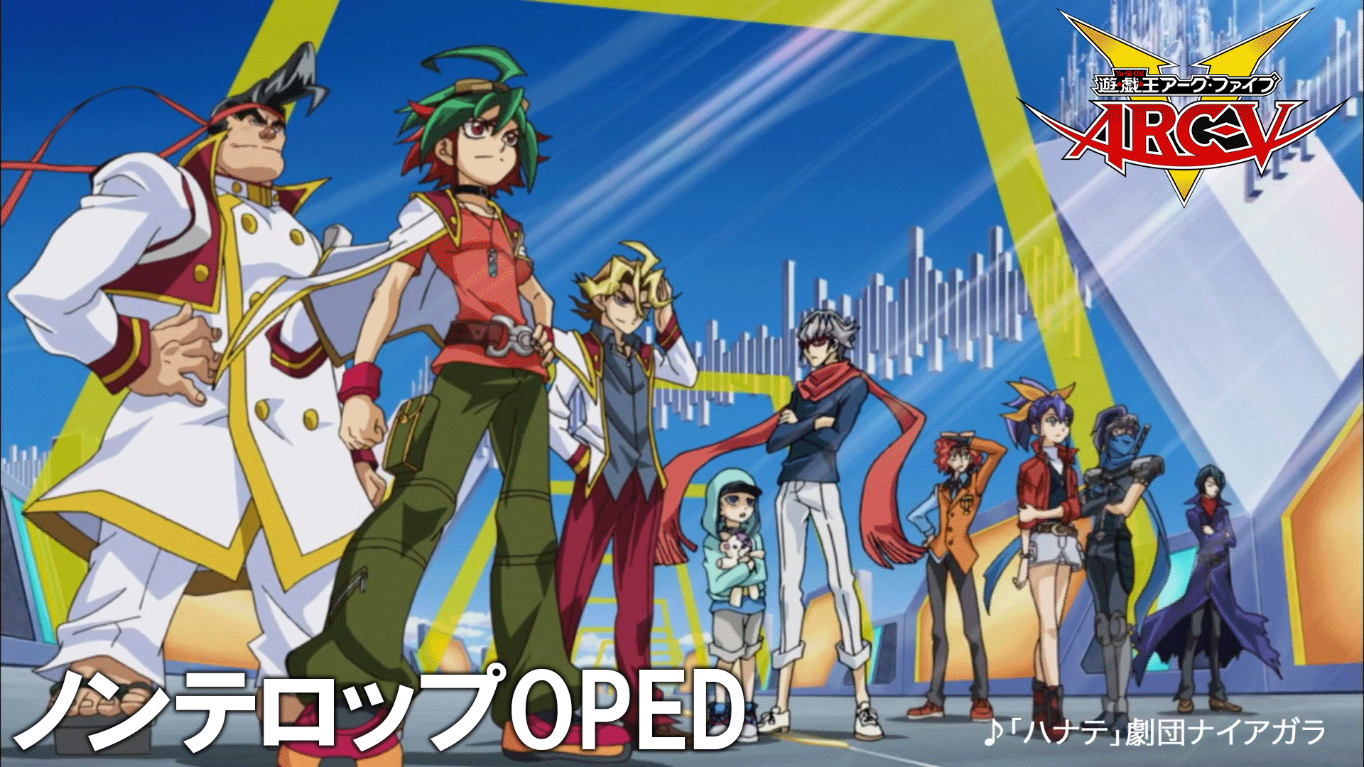 アニメ「遊☆戯☆王」公式 on X: 