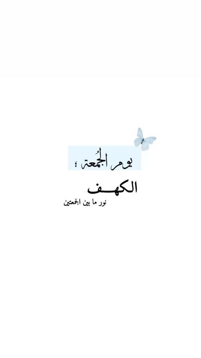 ع (@cvocsa) on Twitter photo 