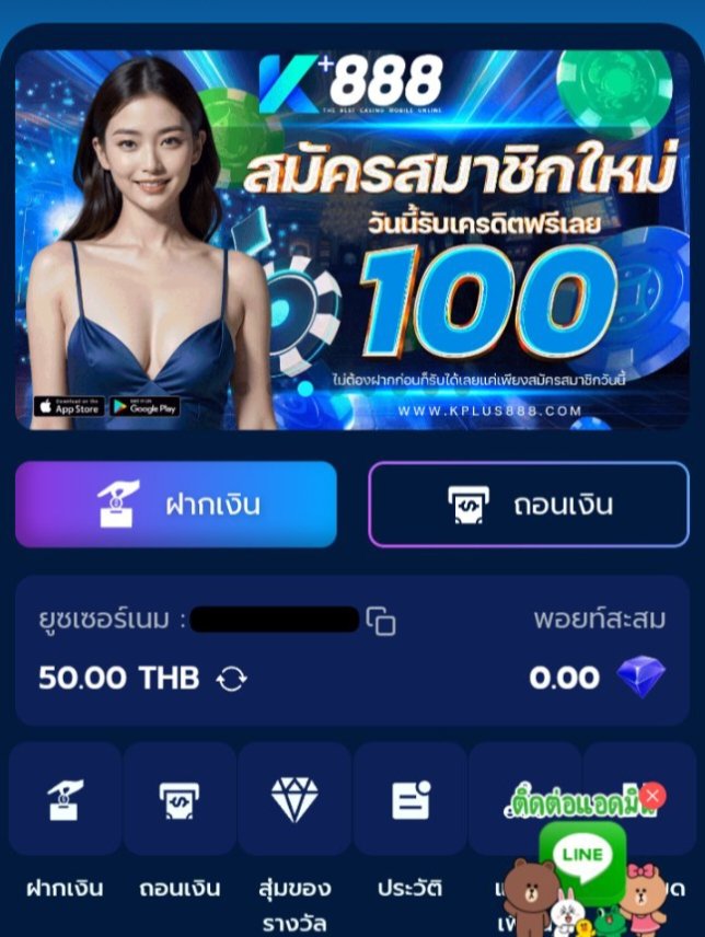 🌈 #เครดิตฟรี50ล่าสุด
กดรับเองหน้าเว็บ fitbet88a.com/users/sign_up?…

#เครดิตฟรีกดรับเอง
รีทวิต คอมเม้น💫 #แจกจริง2025

#เครดิตฟรี #เครดิตฟรีไม่ต้องฝากไม่ต้องแชร์ #เครดิตฟรีล่าสุด #เครดิตฟรีกรอกโค้ด #เครดิตฟรี30 #เครดิตฟรี100 #เครดิตฟรีสมาชิกใหม่ #เครดิตฟรี2025 #เครดิตฟรีล่าสุดกดรับเอง