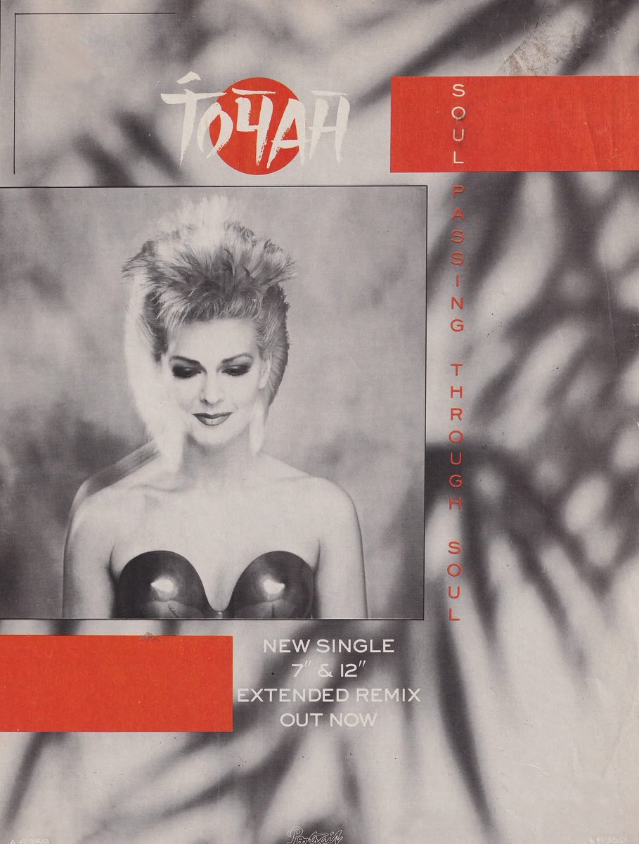 #FlashbackFriday the Chameleon countdown continues: 1985’s Soul Passing Through Soul sees Toyah wears the #IsseyMiyake fibre-glass translucent green torso

The track features on all formats of Chameleon - The Very Best of
Pre-order: cherryred.co.uk/artist/toyah